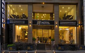 فندق 38